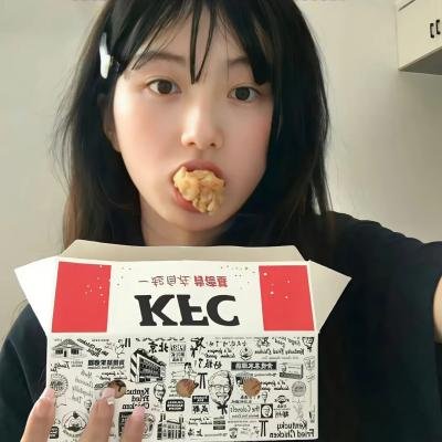 私聊