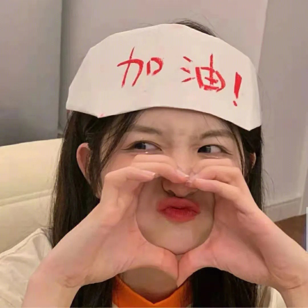 全职法师第二季